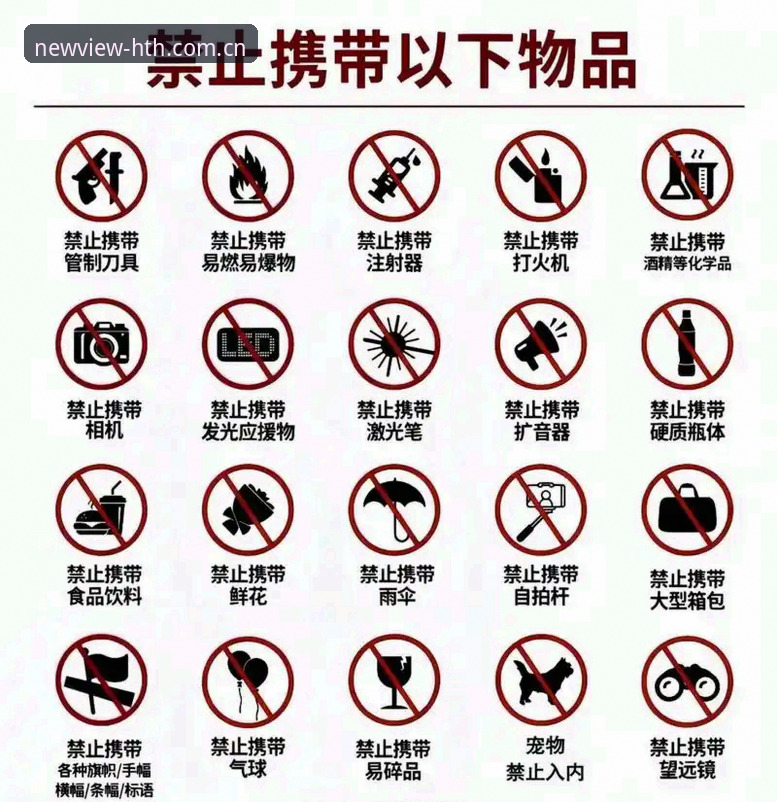 探索运动新视界CN网页登录 老编辑手记:探索运动新视界CN网页登录的五个避坑点