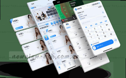 赛程总览一览无余