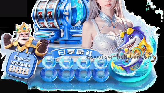 支持的赛事项目有哪些？